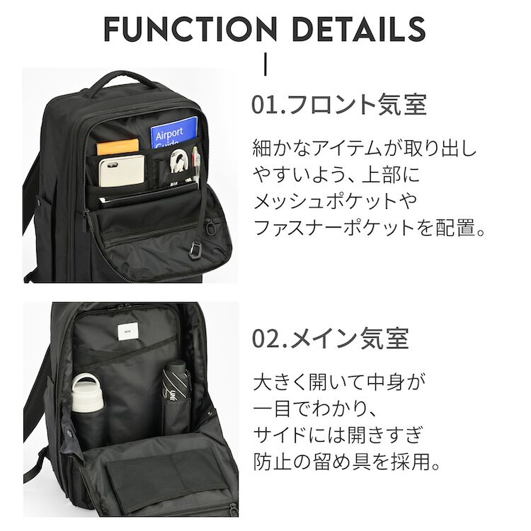 ace.「ace./エース ネフィル ビジネスリュック A4サイズ 14.0インチPC収納 2気室 エキスパンド  20091」|リュック|