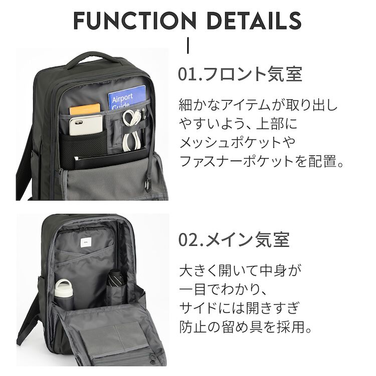 ace.「ace./エース ネフィル ビジネスリュック B4サイズ 15.6インチPC収納  2気室 エキスパンド 20092」|リュック|