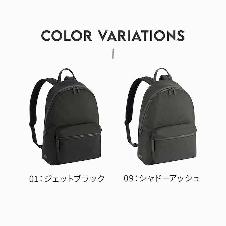 ace.「ace./エース レノウ ビジネスリュック A4サイズ 13.3インチPC収納 14L 560g 2気室  20101」|リュック|