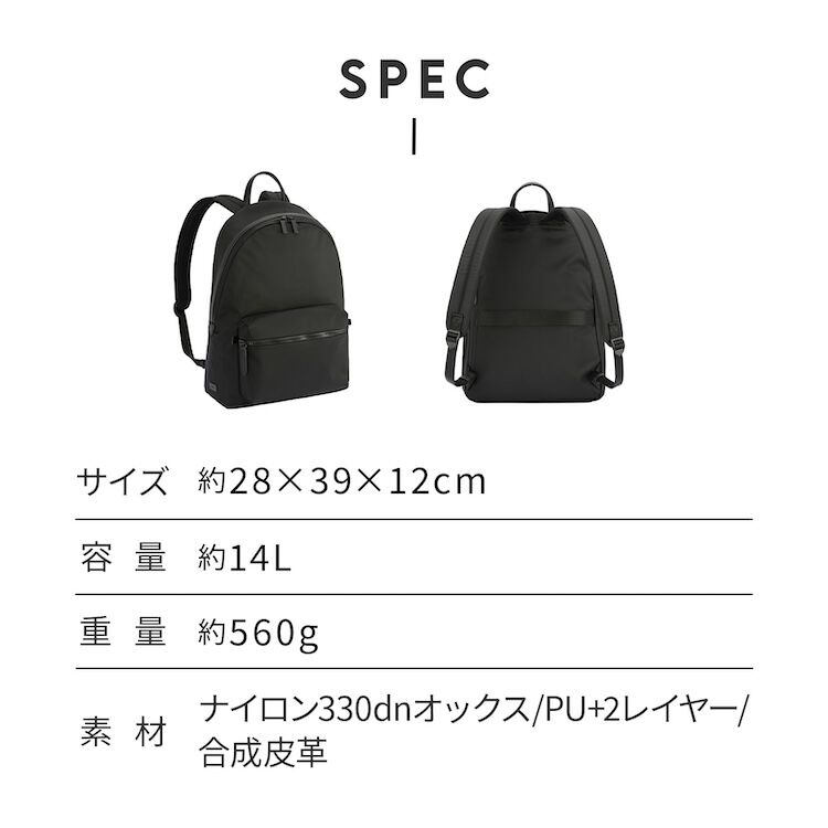ace.「ace./エース レノウ ビジネスリュック A4サイズ 13.3インチPC収納 14L 560g 2気室  20101」|リュック|