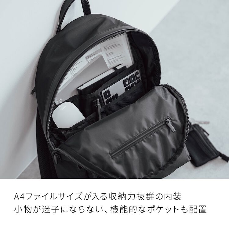 ace.「ace./エース レノウ ビジネスリュック A4サイズ 13.3インチPC収納 14L 560g 2気室  20101」|リュック|