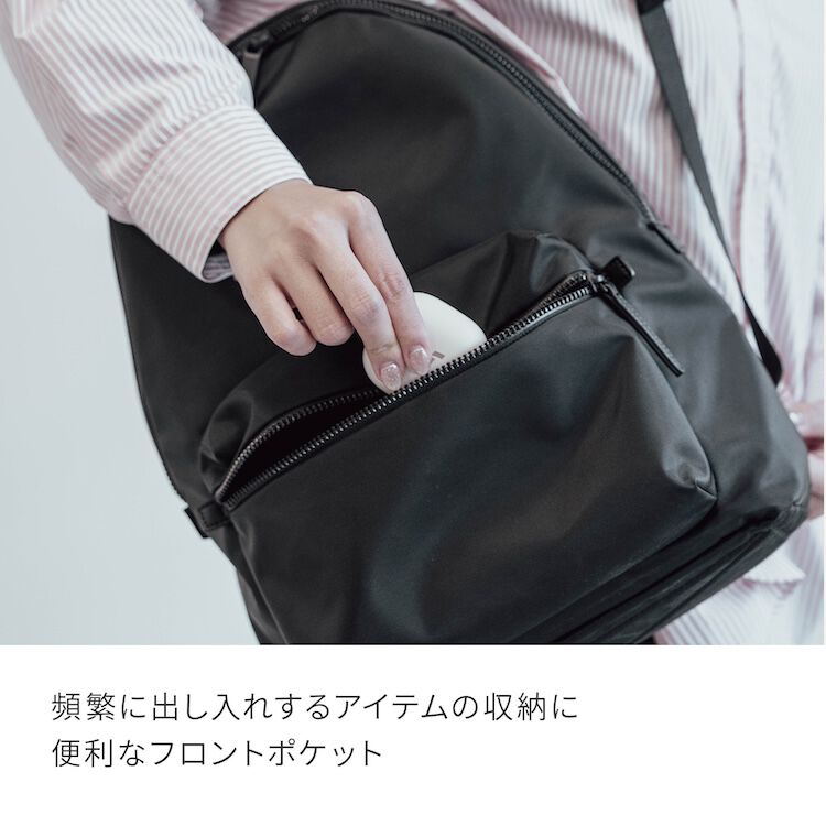 ace.「ace./エース レノウ ビジネスリュック A4サイズ 13.3インチPC収納 14L 560g 2気室  20101」|リュック|