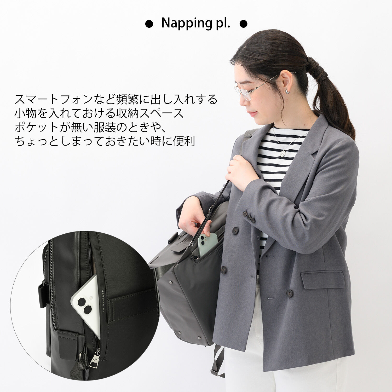 W&.Day/Night「W&.Day/Night ティルカ ラウンドリュック A4サイズ 13.3インチPC収納 19181」|リュック|