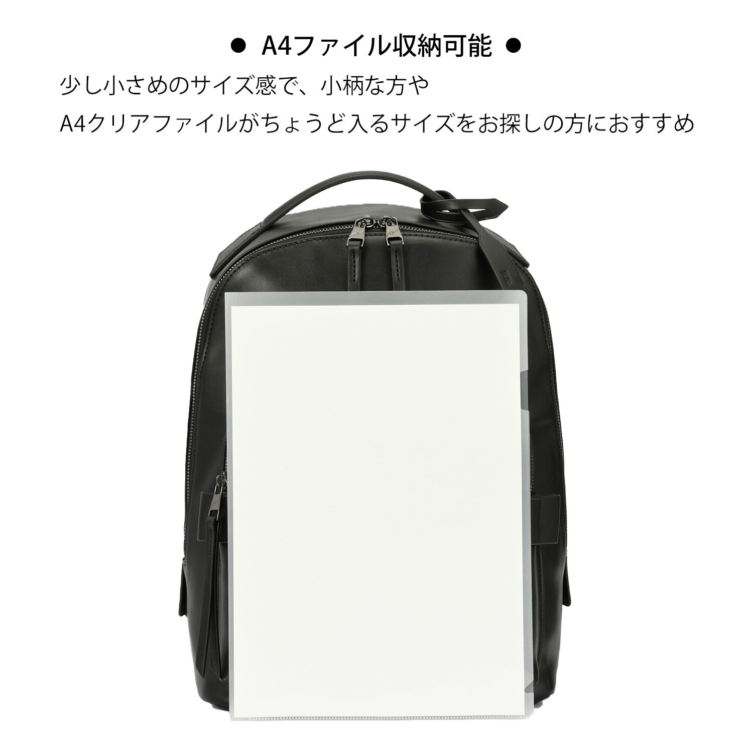 W&.Day/Night「W&.Day/Night ティルカ ラウンドリュック A4サイズ 13.3インチPC収納 19181」|リュック|