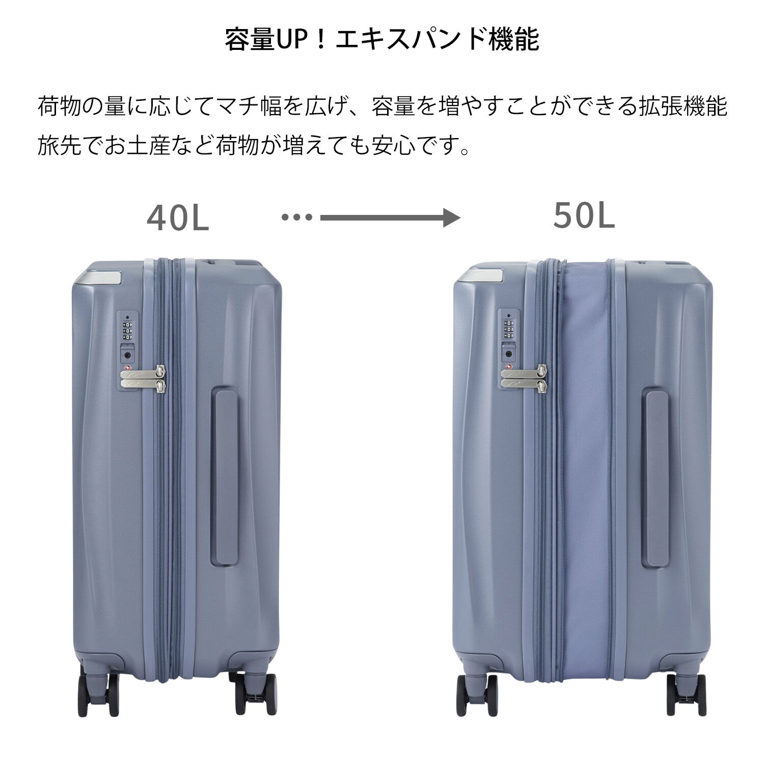 W&.Day/Night「W&.Day/Night スオラ スーツケース 機内持ち込み 40／50L  09101」|キャリーケース|