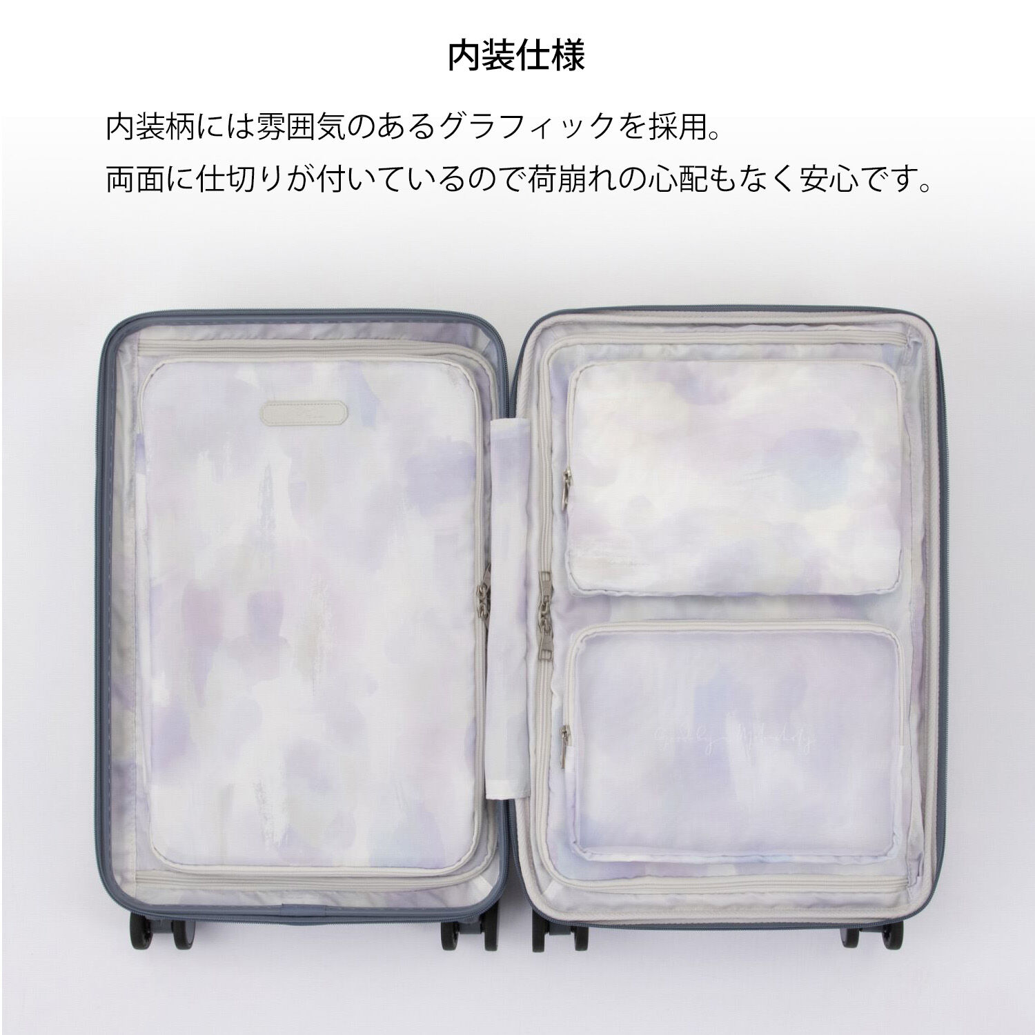 W&.Day/Night「W&.Day/Night スオラ スーツケース 機内持ち込み 40／50L  09101」|キャリーケース|