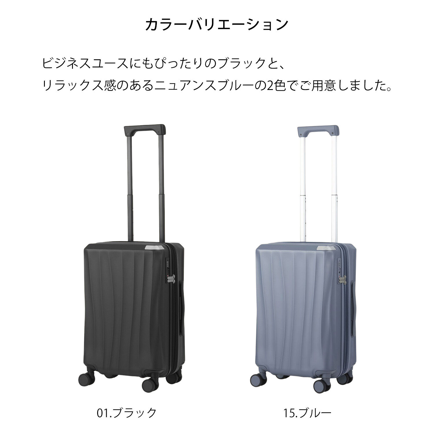 W&.Day/Night「W&.Day/Night スオラ スーツケース 機内持ち込み 40／50L  09101」|キャリーケース|