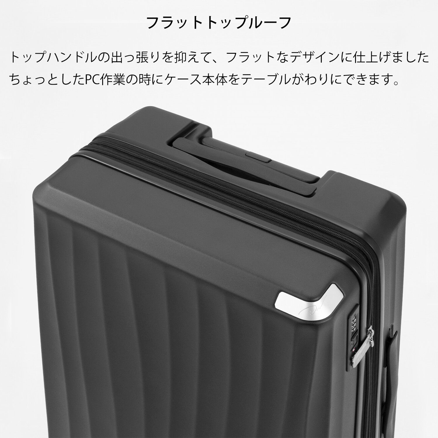 W&.Day/Night「W&.Day/Night スオラ スーツケース Mサイズ 63／78L  09102」|キャリーケース|