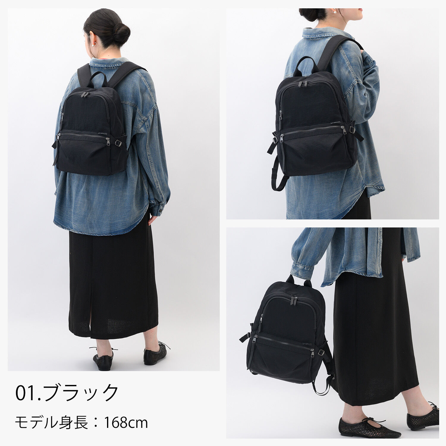 W&.Day/Night「W&.Day/Night ダブルアンドデイナイト キルッコ リュックサック A4サイズ 13.3インチPC収納 19144 バッグ」|リュック|