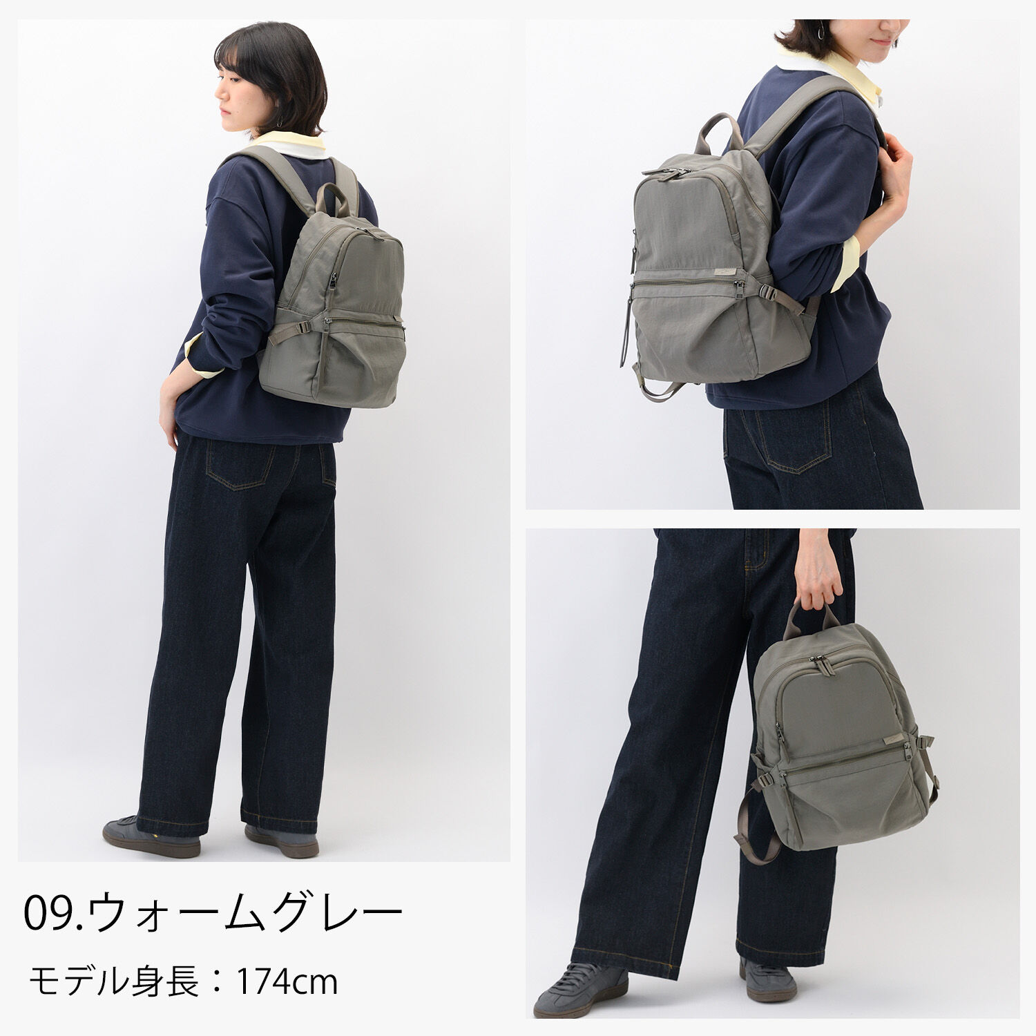 W&.Day/Night「W&.Day/Night ダブルアンドデイナイト キルッコ リュックサック A4サイズ 13.3インチPC収納 19144 バッグ」|リュック|