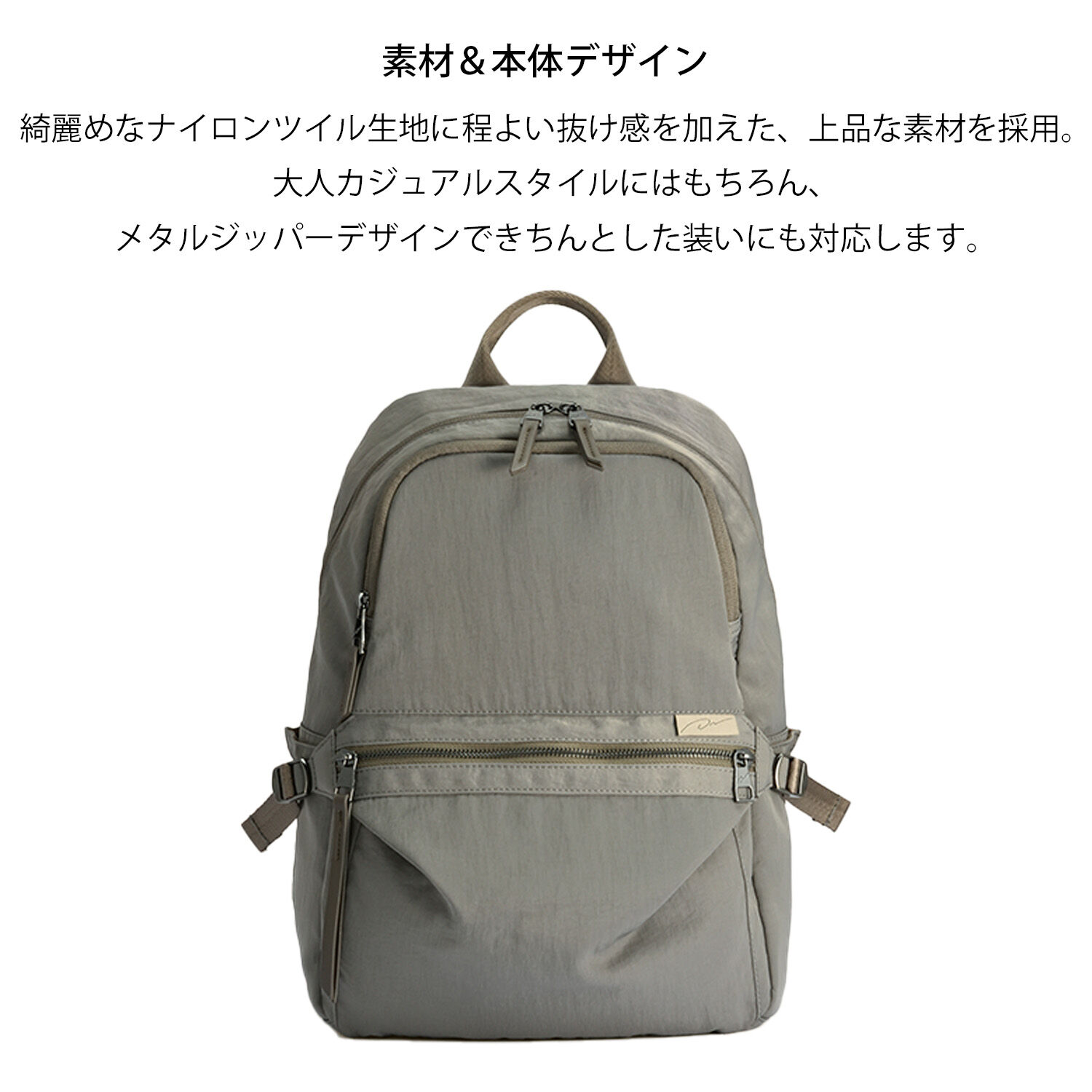 W&.Day/Night「W&.Day/Night ダブルアンドデイナイト キルッコ リュックサック A4サイズ 13.3インチPC収納 19144 バッグ」|リュック|