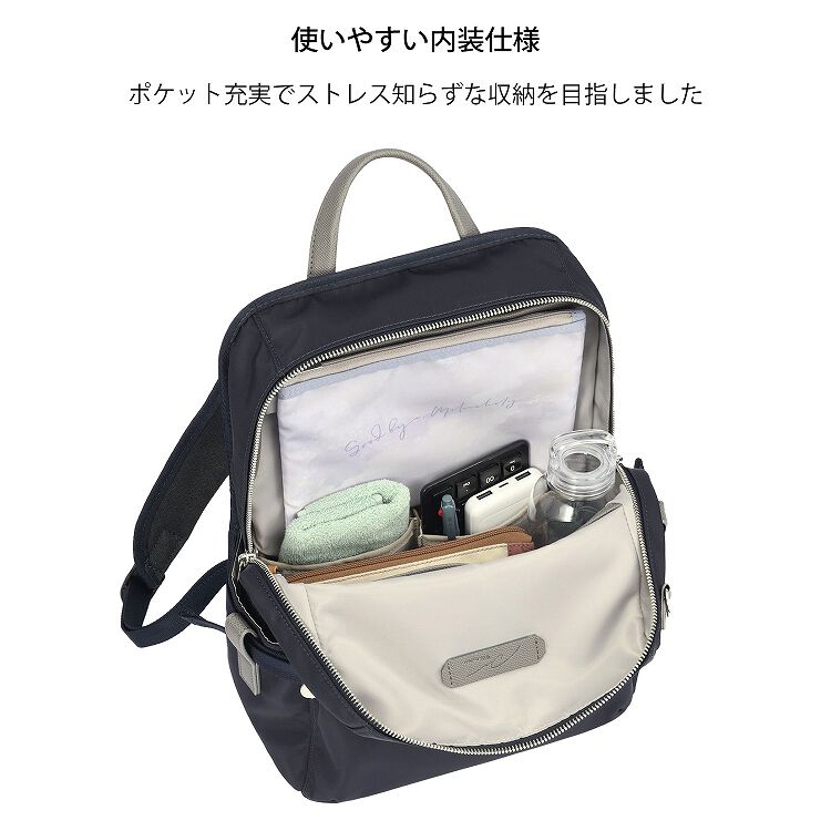 W&.Day/Night「W&.Day/Night リッカノーツ スクエアリュック レディース A4 13.3インチPC シンプル 通勤 19161 バッグ」|リュック|