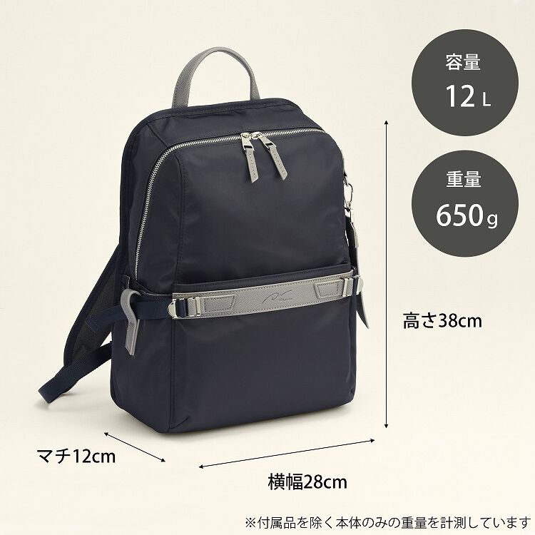 W&.Day/Night「W&.Day/Night リッカノーツ スクエアリュック レディース A4 13.3インチPC シンプル 通勤 19161 バッグ」|リュック|