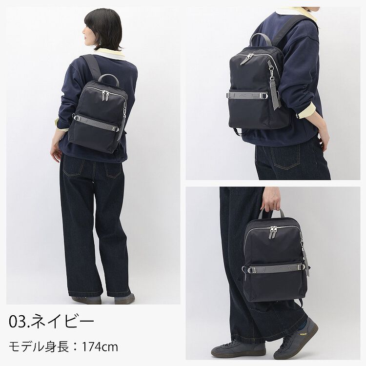 W&.Day/Night「W&.Day/Night リッカノーツ スクエアリュック レディース A4 13.3インチPC シンプル 通勤 19161 バッグ」|リュック|