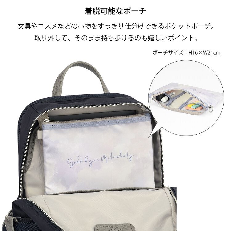 W&.Day/Night「W&.Day/Night リッカノーツ スクエアリュック レディース A4 13.3インチPC シンプル 通勤 19161 バッグ」|リュック|