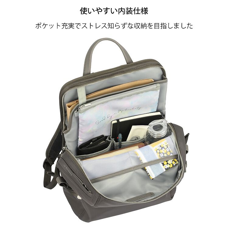 W&.Day/Night「W&.Day/Night リッカノーツ スクエアリュック レディース A4 14.0インチPC シンプル 通勤 19162 バッグ」|リュック|