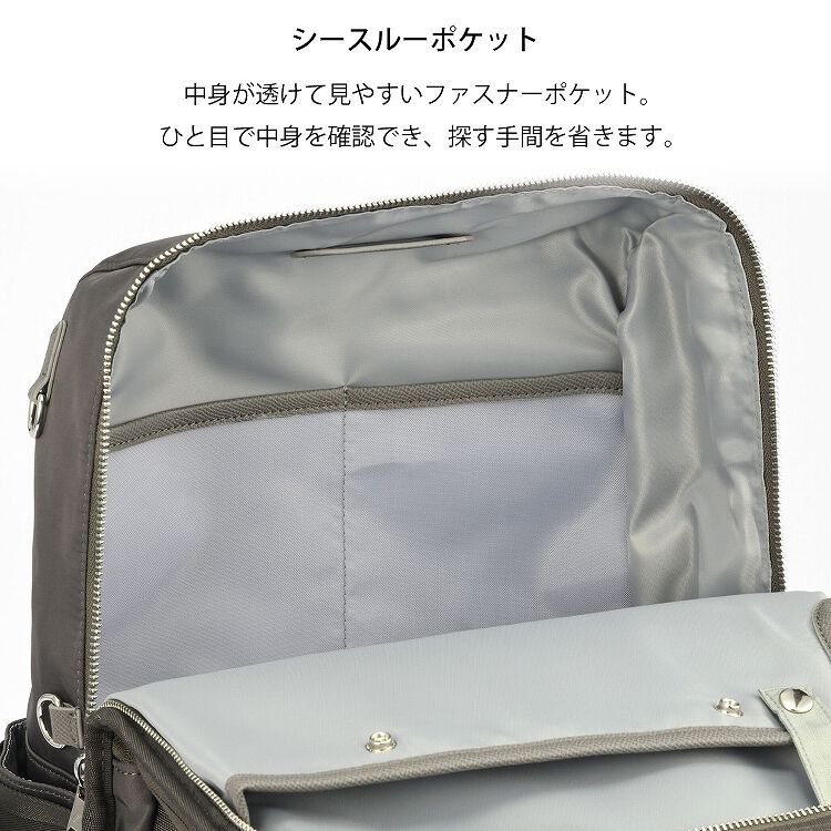 W&.Day/Night「W&.Day/Night リッカノーツ スクエアリュック レディース A4 14.0インチPC シンプル 通勤 19162 バッグ」|リュック|