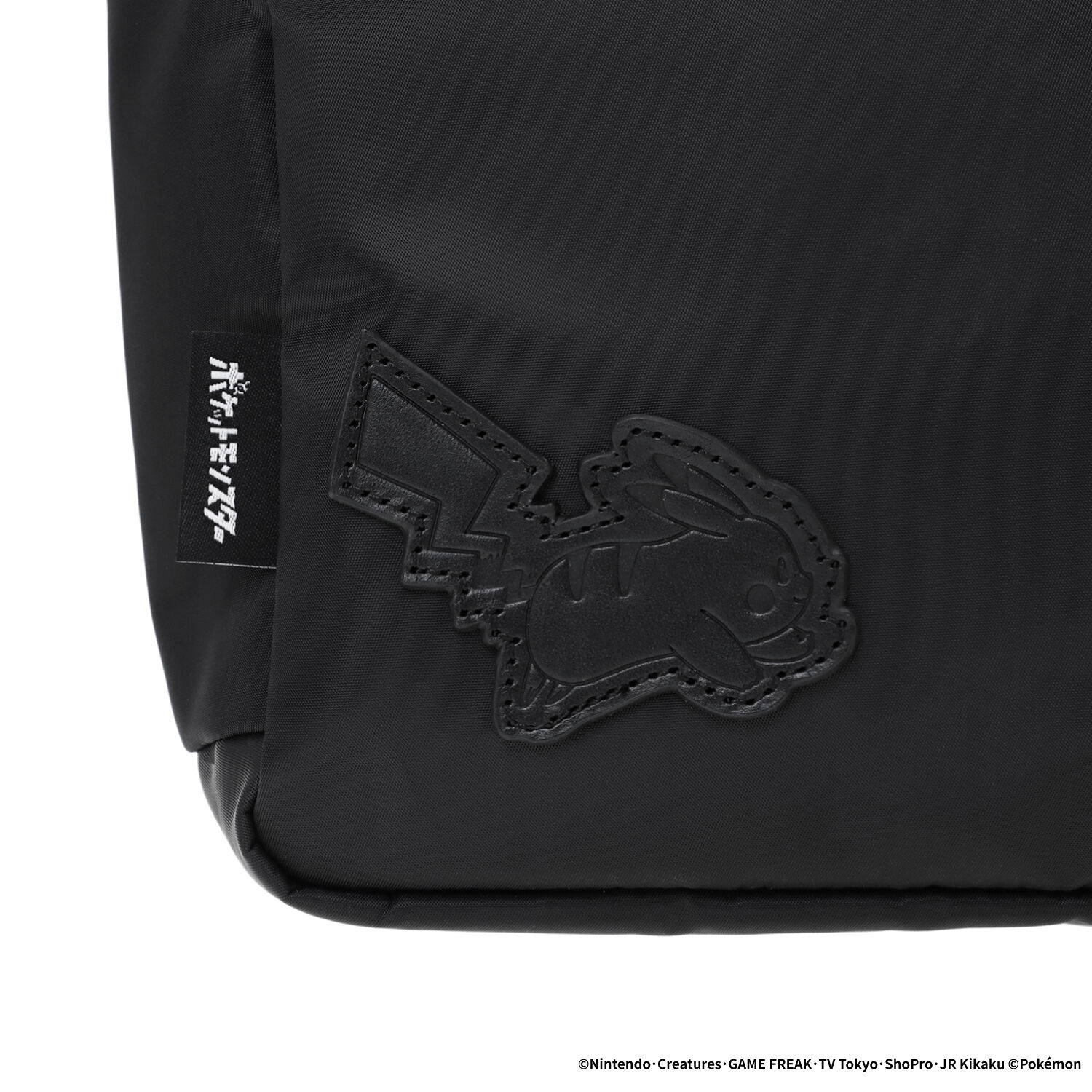 Manhattan Portage BLACK LABEL「SUNSET PARK TOTE TWL POKEMON」|トートバッグ|