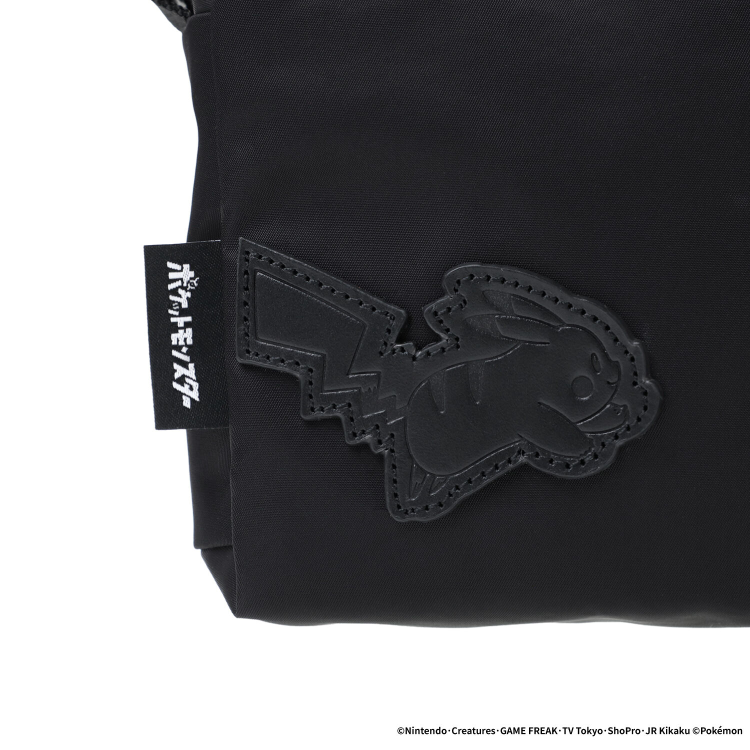 Manhattan Portage BLACK LABEL「WOOSTER SHOULDER BAG VER 2 TWL POKEMON」|ショルダー・メッセンジャー|