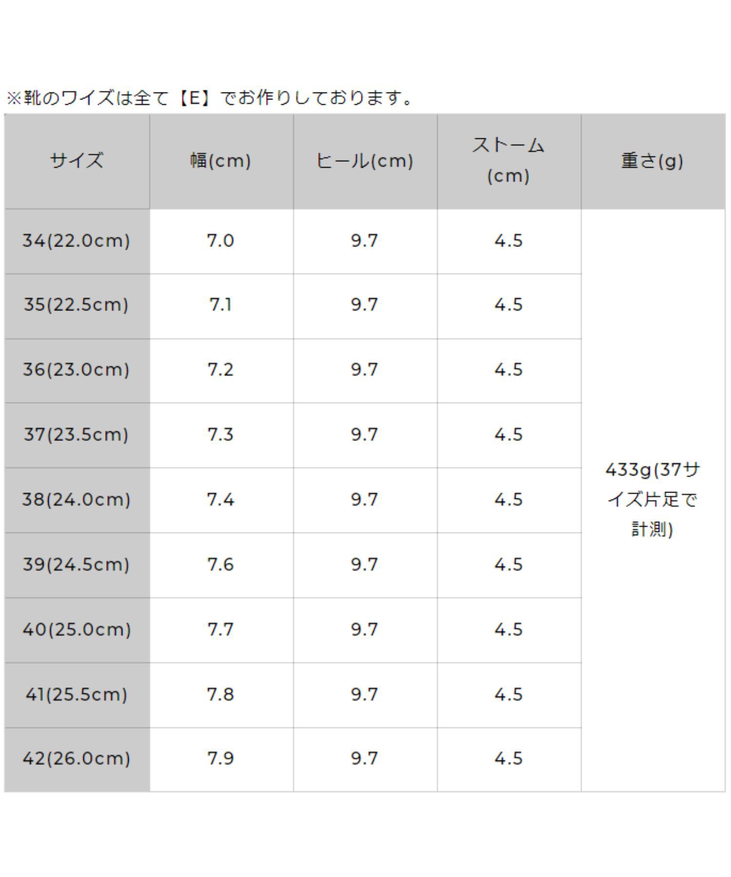 ORiental TRaffic「プラットフォームチェーンローファー/41104」|パンプス|