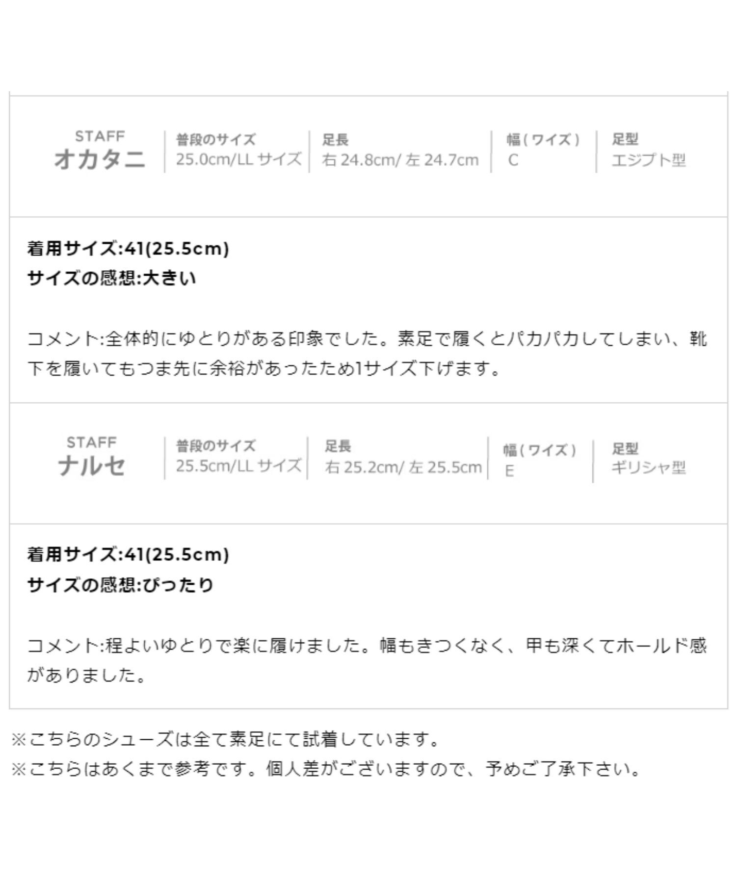 ORiental TRaffic「ビジューストラップ厚底シューズ/41118」|パンプス|