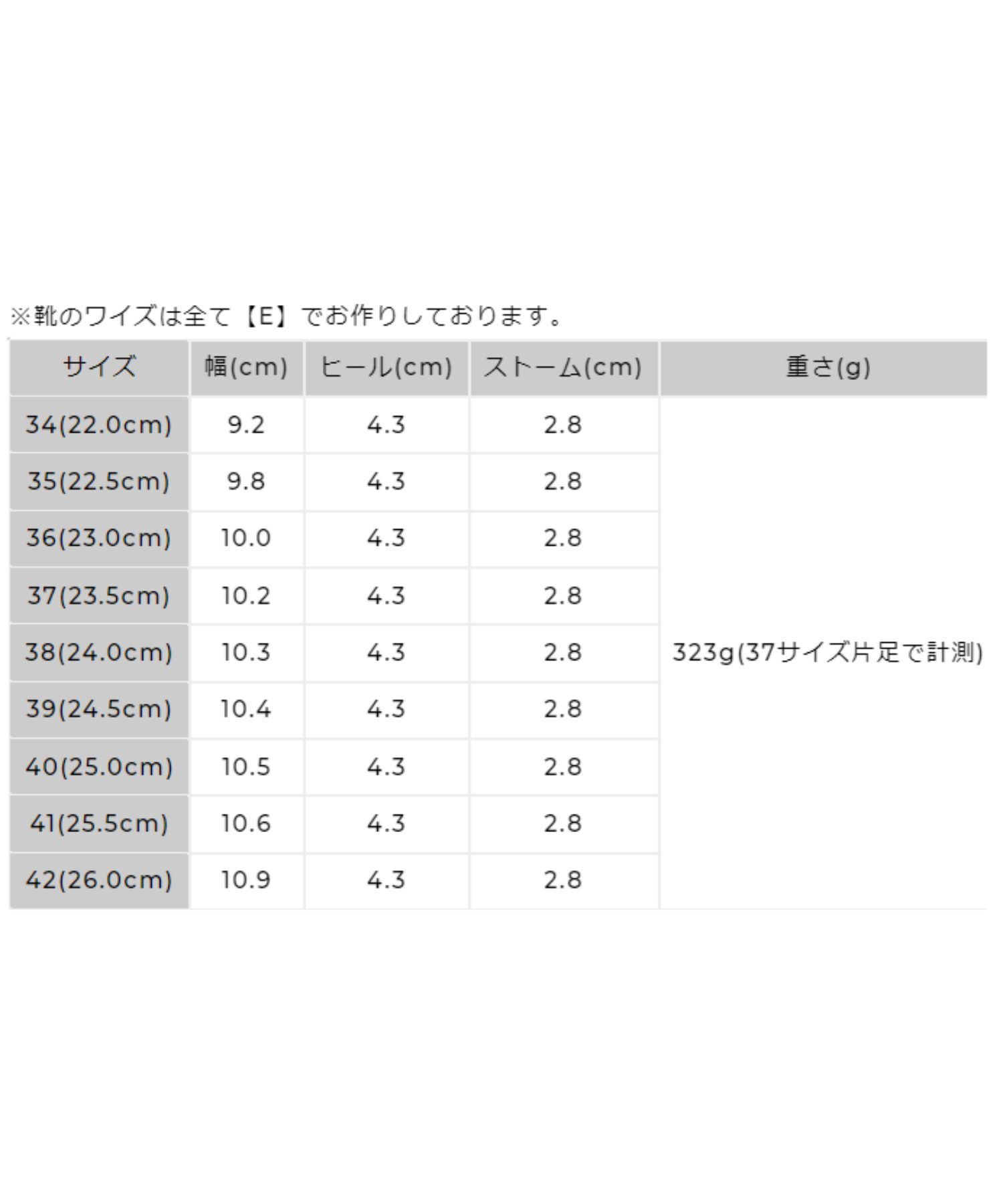 ORiental TRaffic「ビジューストラップ厚底シューズ/41118」|パンプス|