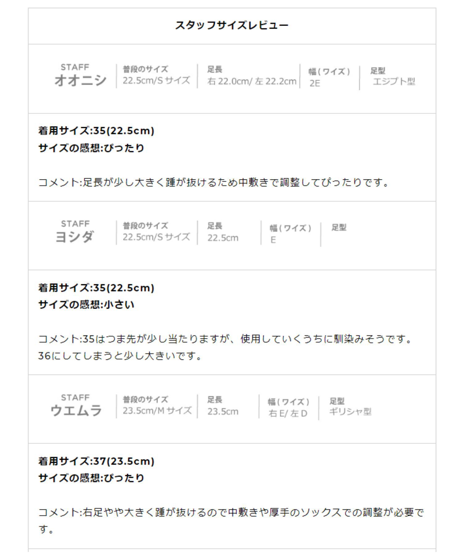 ORiental TRaffic「パールモチーフポインテッドトゥパンプス/41117」|パンプス|