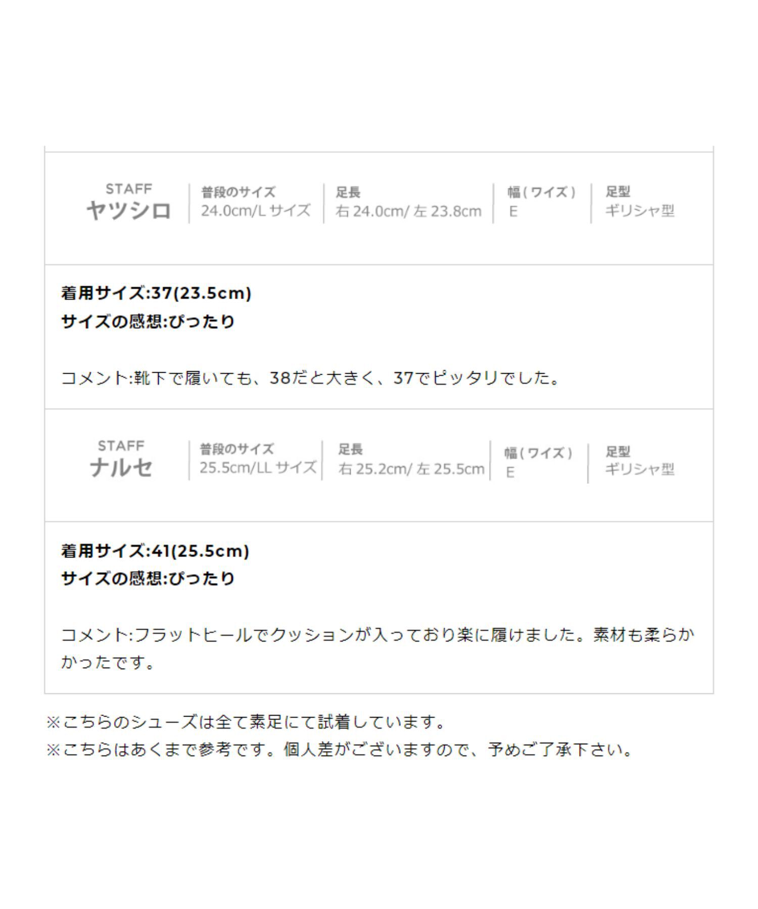 ORiental TRaffic「パールモチーフポインテッドトゥパンプス/41117」|パンプス|