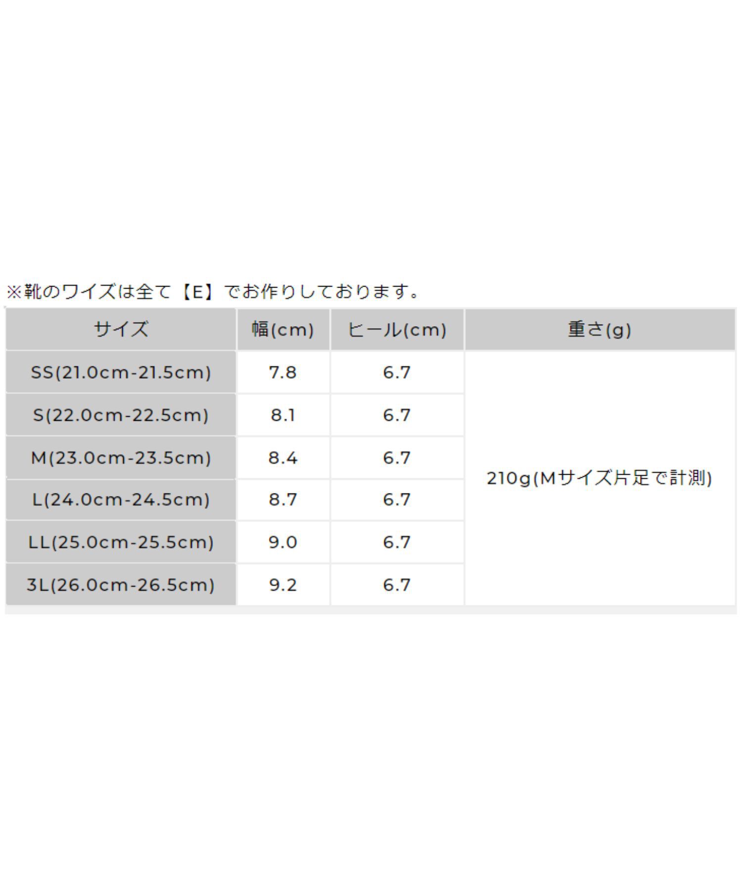 ORiental TRaffic「ナローストラップメタリックラインサンダル/41208」|サンダル|