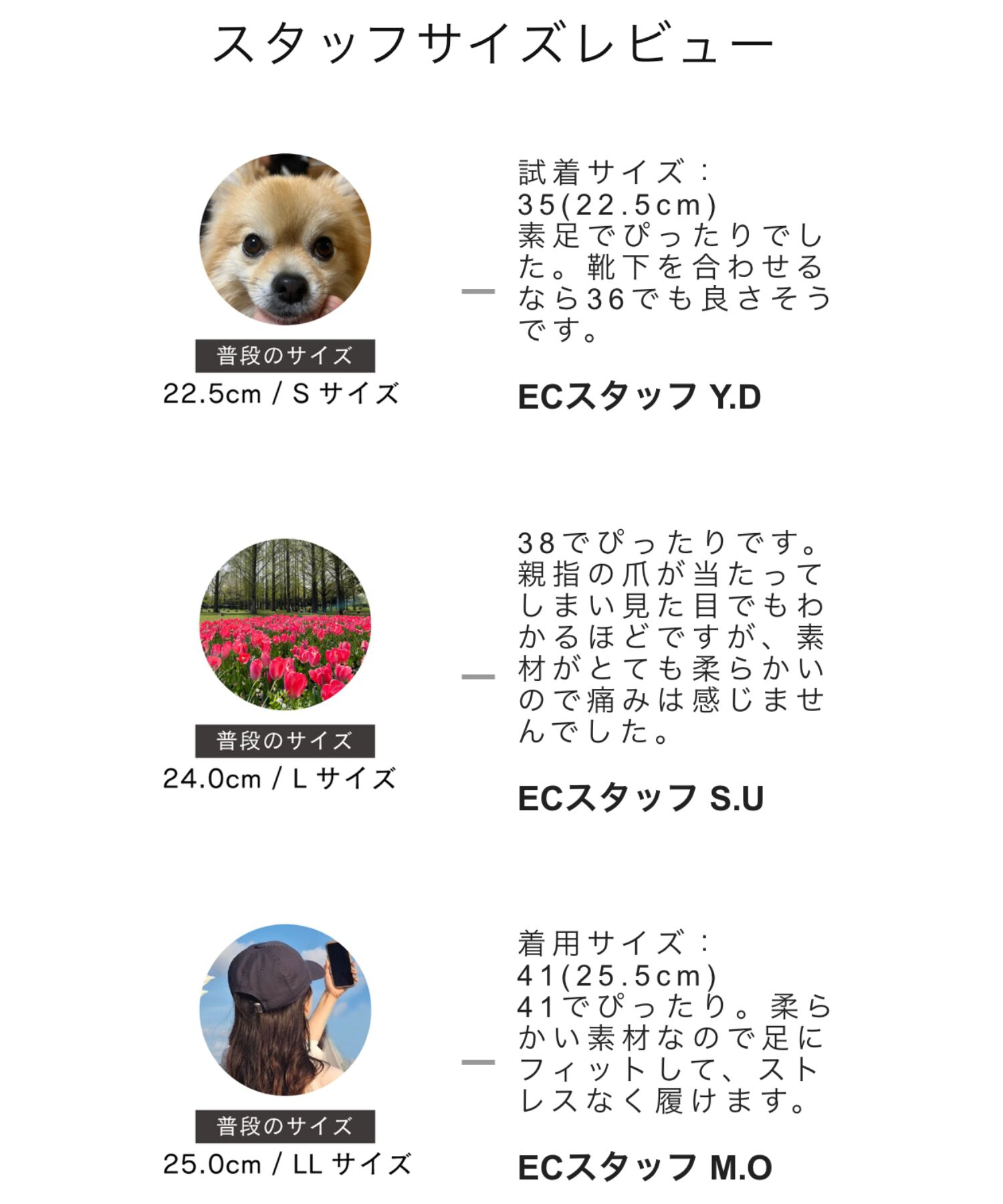 WA Oriental TRaffic「●隠しゴム付き●ポインテッドトゥ ストラップバブーシュ /42304 厚手クッション ヒール3cm 柔らかい」|パンプス|