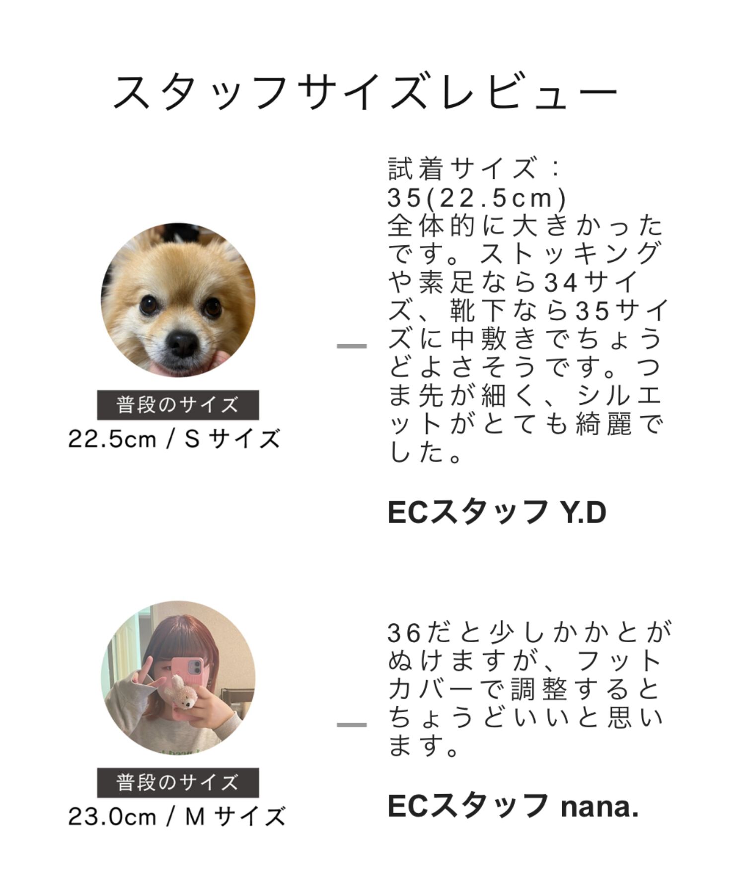 ORiental TRaffic「パール モチーフ ヒール オペラ パンプス /41312」|パンプス|