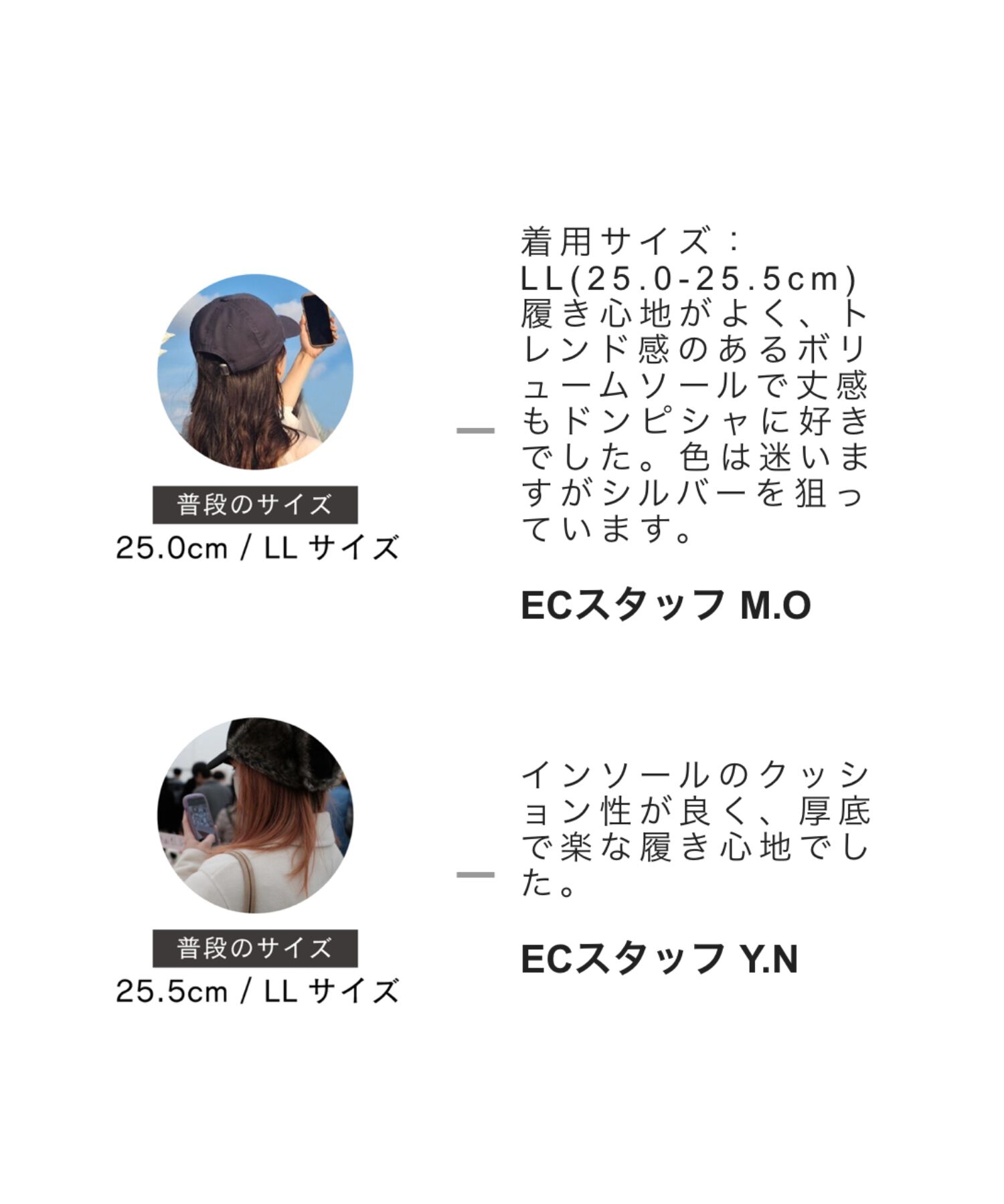 ORiental TRaffic「カラー ソール ショート ブーツ /45401」|ショートブーツ|