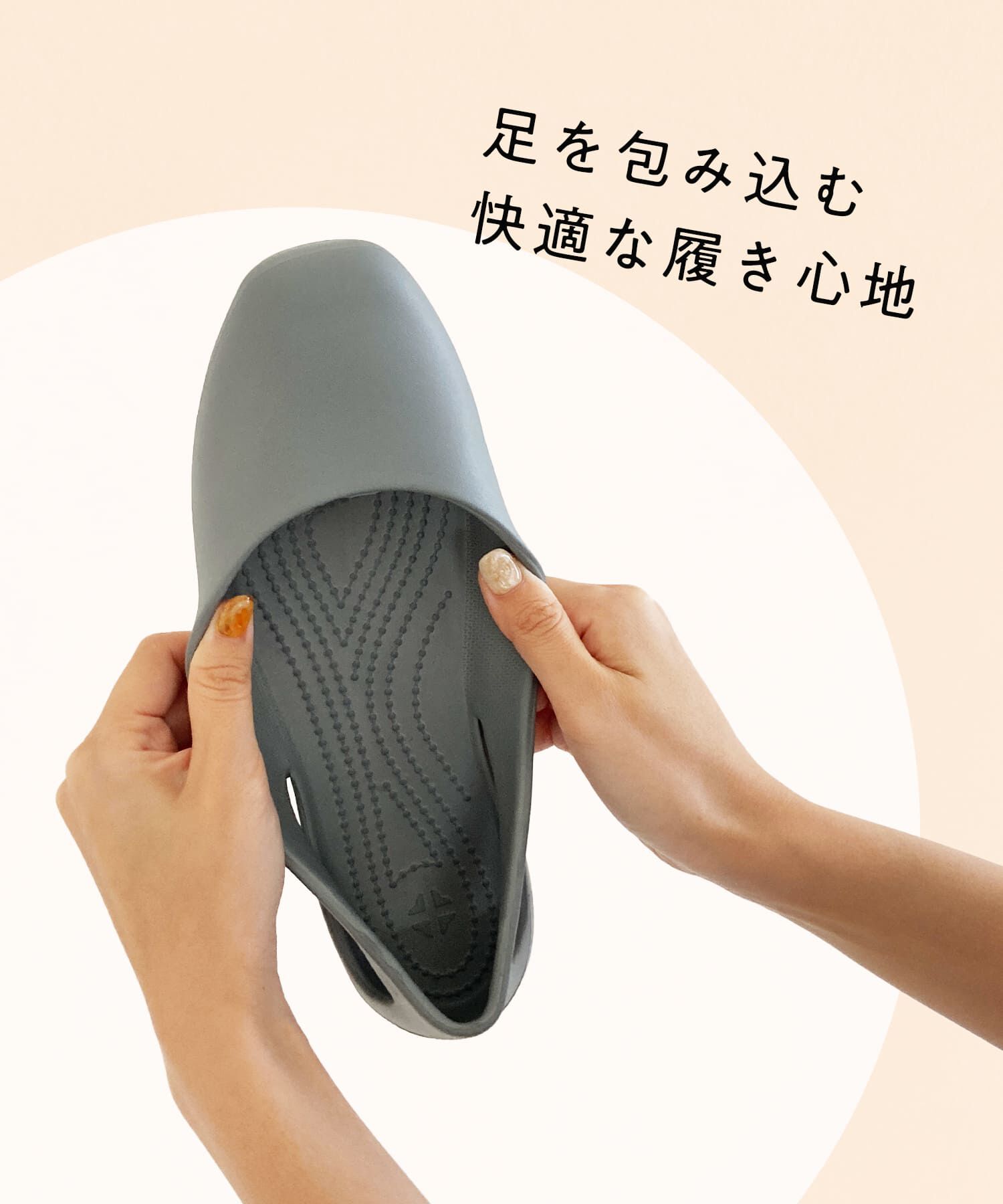 ORiental TRaffic「【WEB限定】EVAカットデザインパンプス/OT3223 軽量 リカバリー パンプス 人気 売れてる トレンド」|パンプス|