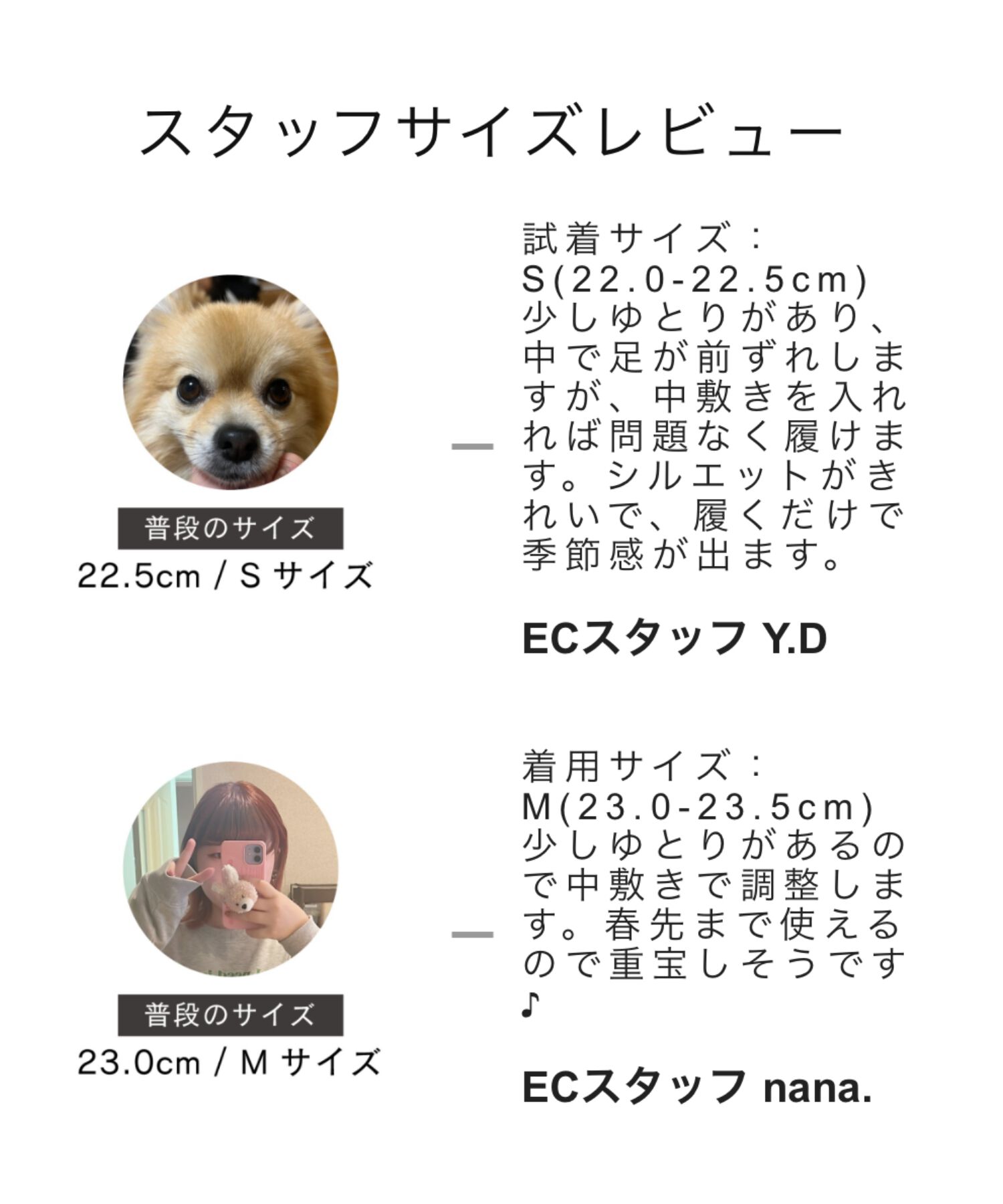 ORiental TRaffic「ビジュー バックル ツイード ヒール ブーツ /41419」|ショートブーツ|