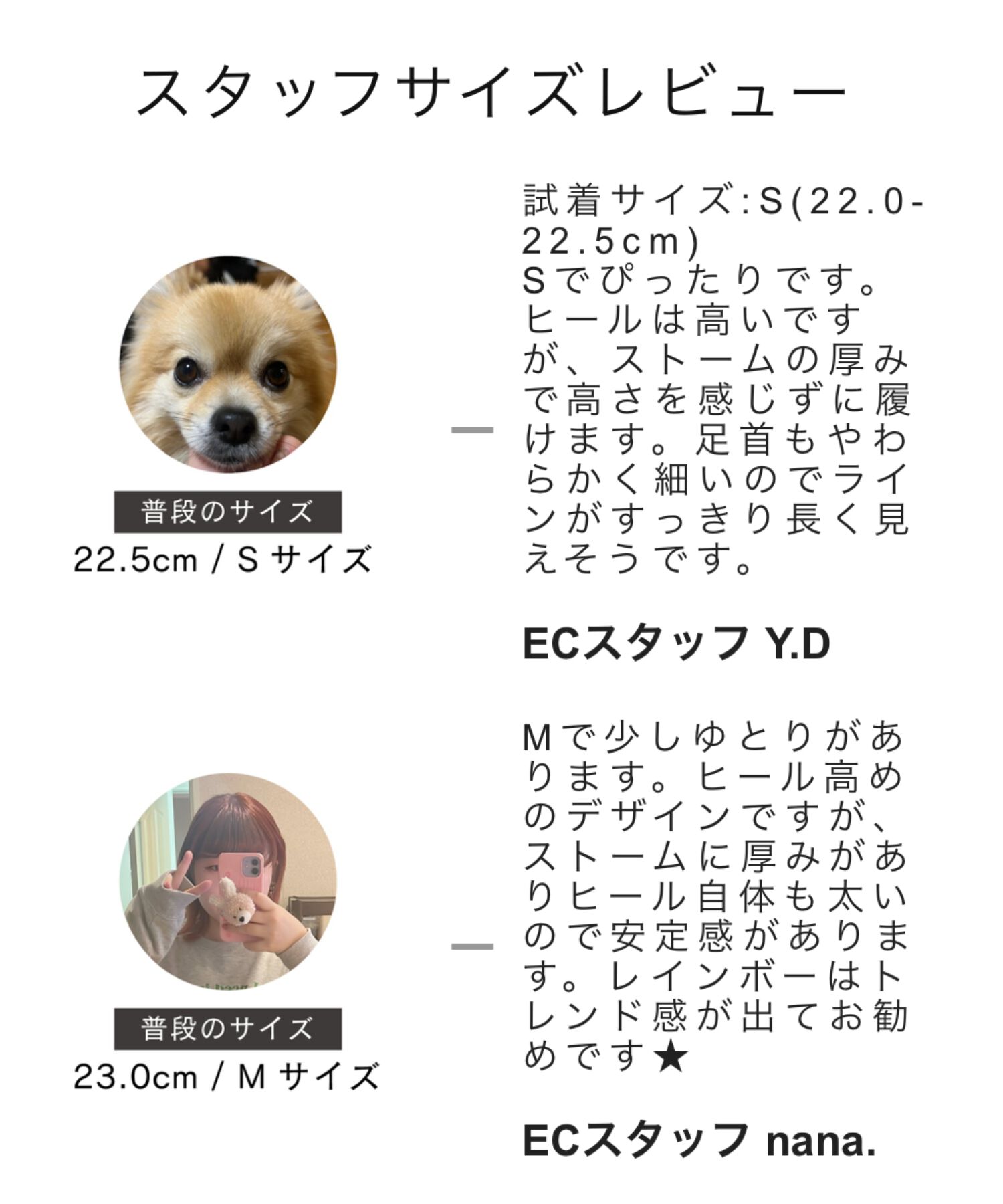 ORiental TRaffic「プラットフォームヒールショートブーツ/41422」|ショートブーツ|