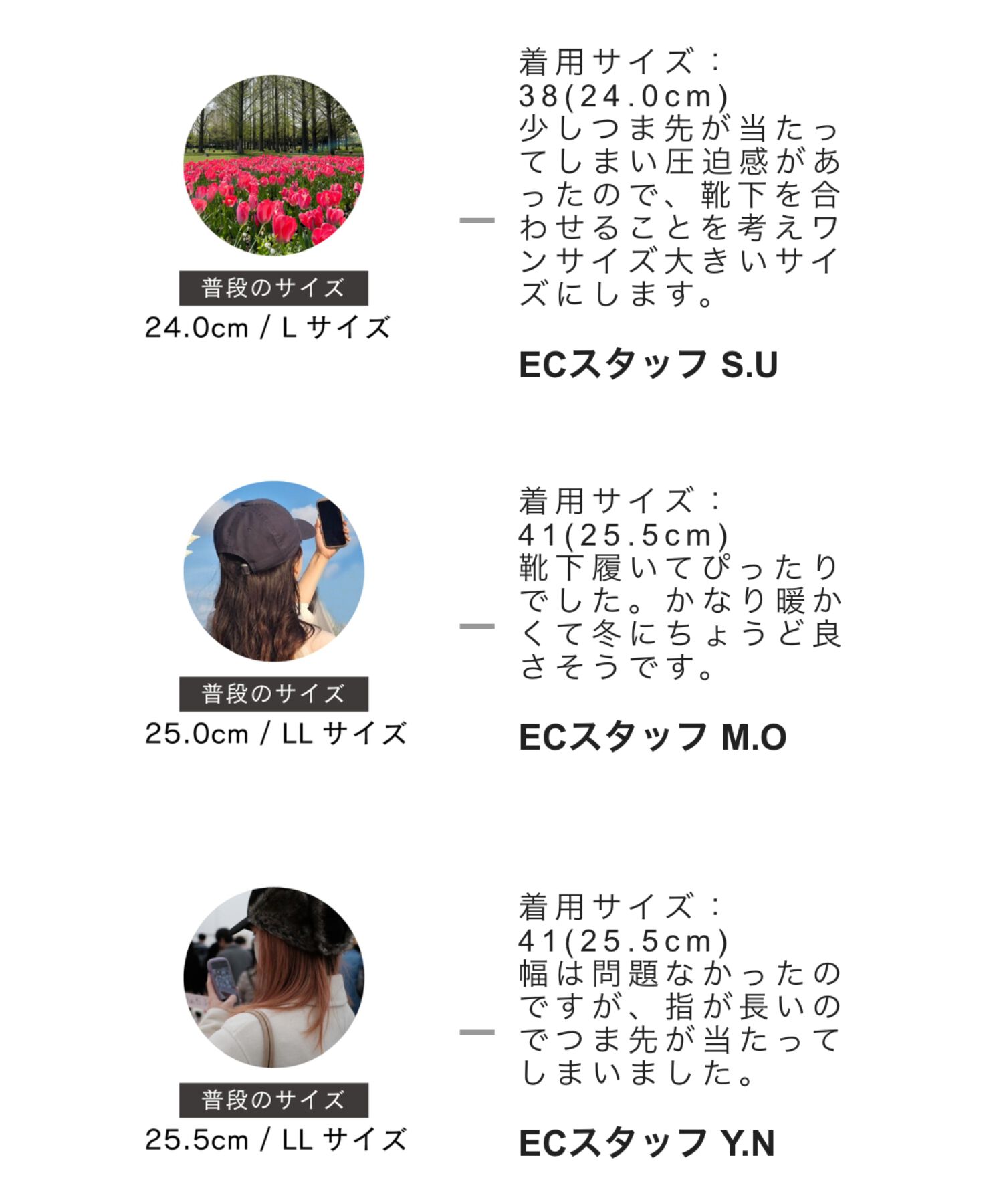 ORiental TRaffic「【 再入荷 】 ボア デザイン 厚底 スニーカー / OT3739」|スニーカー|