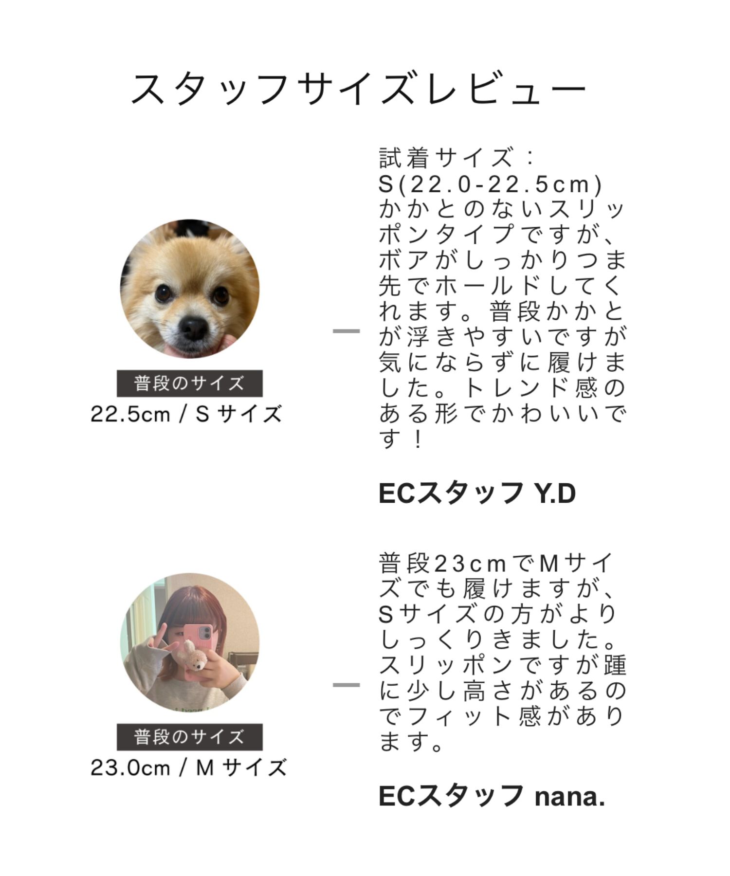 ORiental TRaffic「厚底 ムートン スリッポン シューズ/41320」|ショートブーツ|