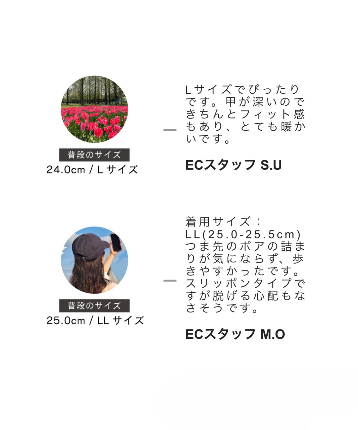 ORiental TRaffic「厚底 ムートン スリッポン シューズ/41320」|ショートブーツ|