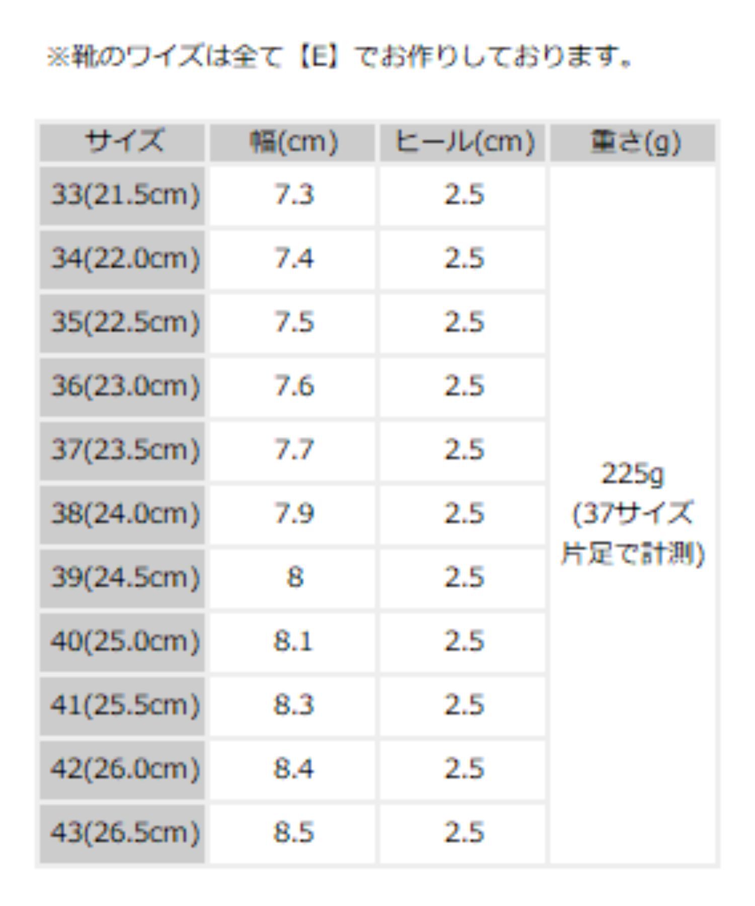 ORiental TRaffic「【WEB限定】メタリックライン フラット パンプス /45303 スリットパンプス 通勤靴」|パンプス|
