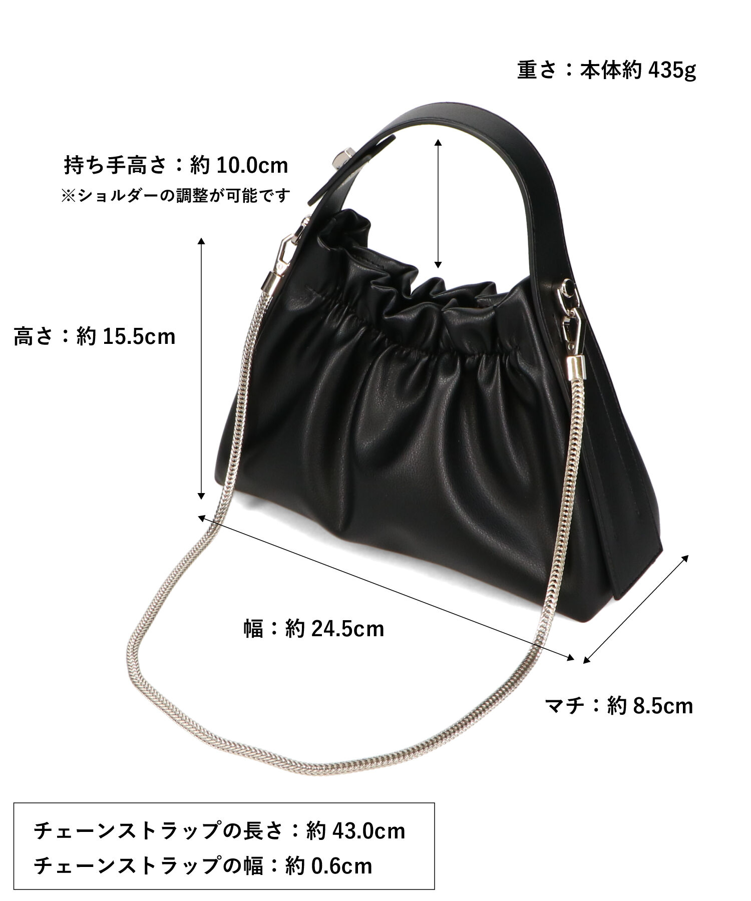 ORiental TRaffic「トラペーズギャザーハンドバッグ/BA-254」|ショルダー・メッセンジャー|