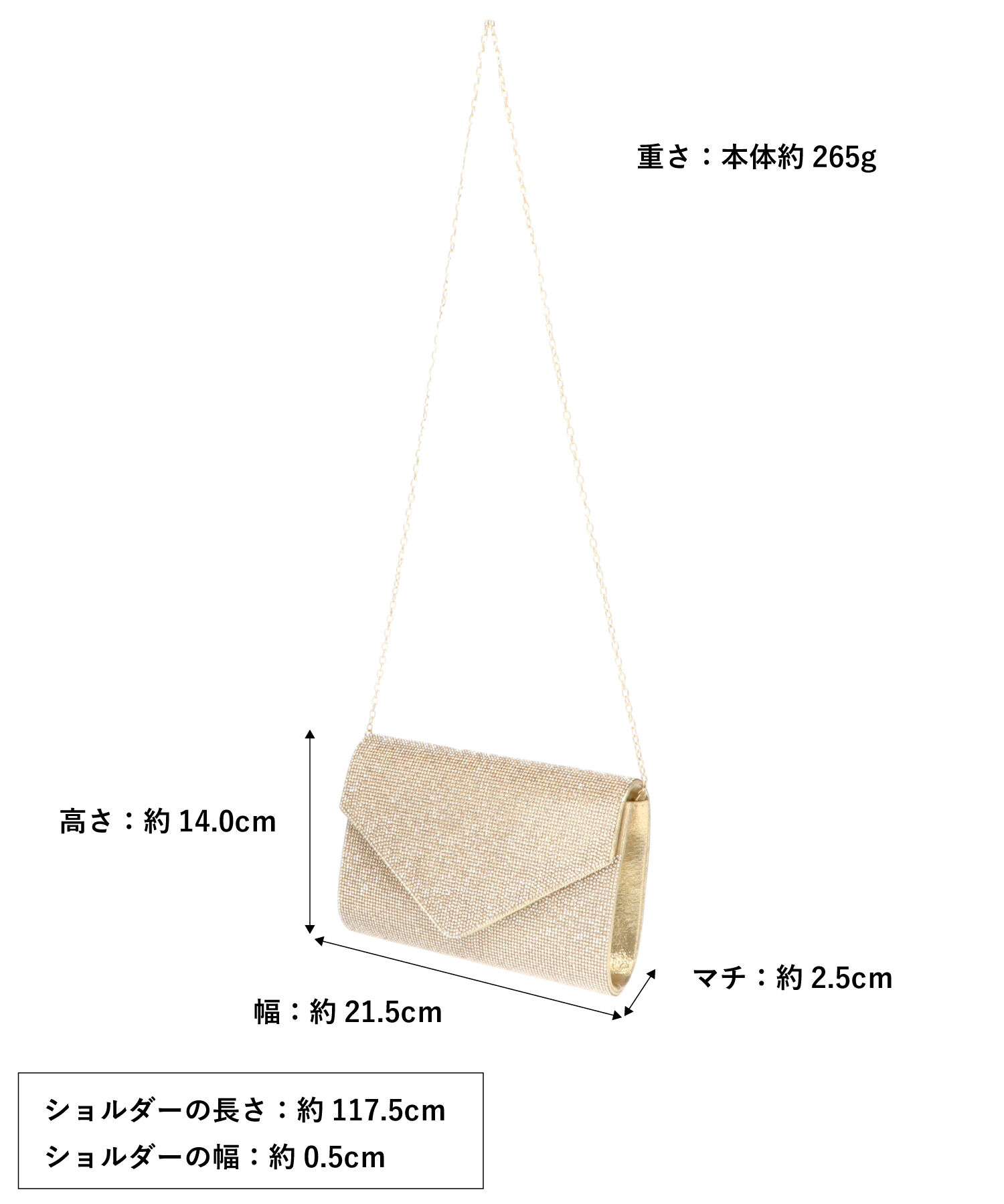 ORiental TRaffic「ラインストーンエンベロープクラッチバッグ/MOB021」|ハンドバッグ|