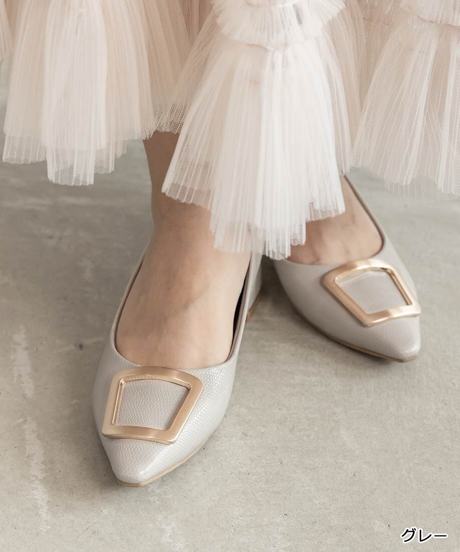  「スクエアゴールドパーツパンプス」|パンプス|グレー