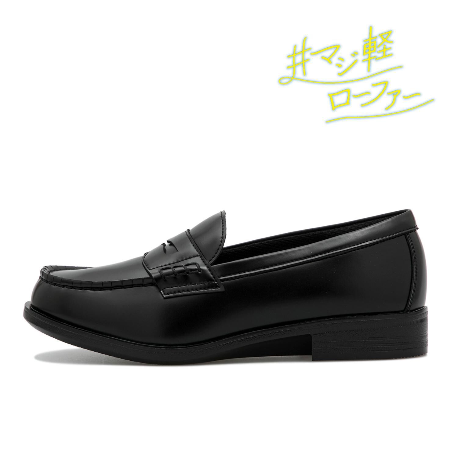 HAWKINS「【HAWKINS】W'S SOFT LOAFER」|スニーカー|ブラック