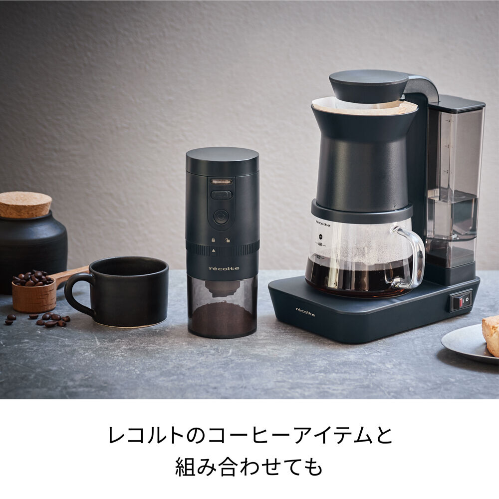 recolte「レコルトコードレス コーヒーグラインダー RCM-3」|電化製品|