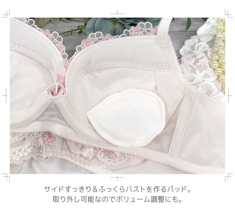 intesucre「アンテシュクレ 毎日フィットブラ ぴったり丸胸タイプ ブラセット B-F/65-75 IBT381S」|インナー|