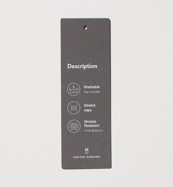 UNITED ARROWS「デニムライク シングル ２ボタン テーラード ジャケット UA COZY　ウォッシャブル　ヨコストレッチ　防しわ」|テーラードジャケット|