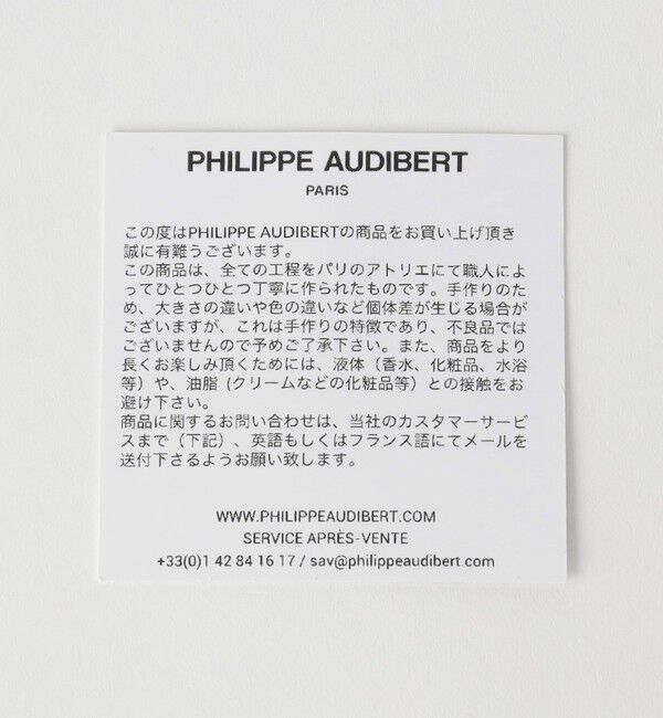 UNITED ARROWS green label relaxing「＜PHILIPPE AUDIBERT＞Eva ブレスレット」|ブレスレット・バングル|