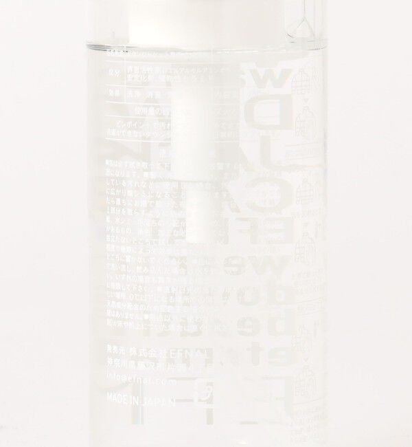 UNITED ARROWS green label relaxing「＜EFNALcare＞ダウンジャケット専用 ケア用品」|トイレタリー・ランドリーグッズ|