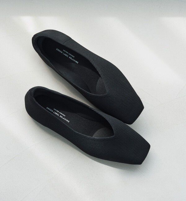 UNITED ARROWS green label relaxing「ウェルネス ニット スクエアVカット シューズ 撥水 ウォッシャブル」|バレエシューズ|BLACK