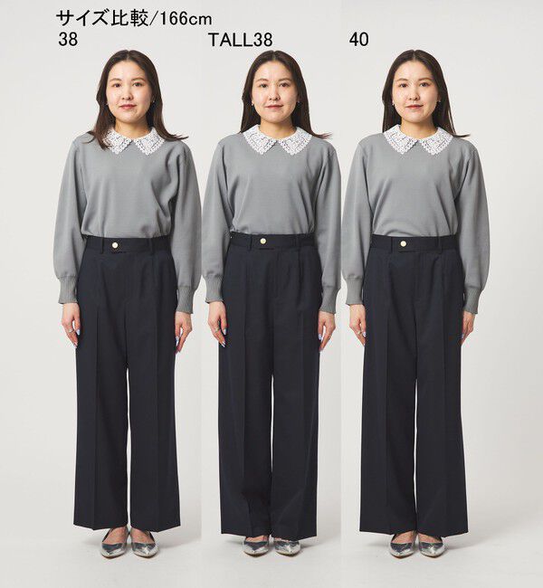 UNITED ARROWS green label relaxing「［size SHORT/TALLあり］Greed グリード ストレート パンツ ウォッシャブル」|スラックス|